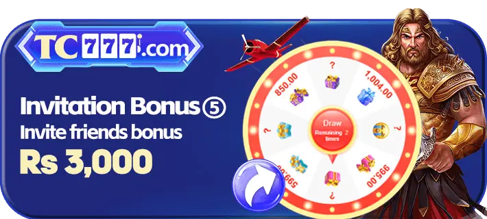 TC777 Game