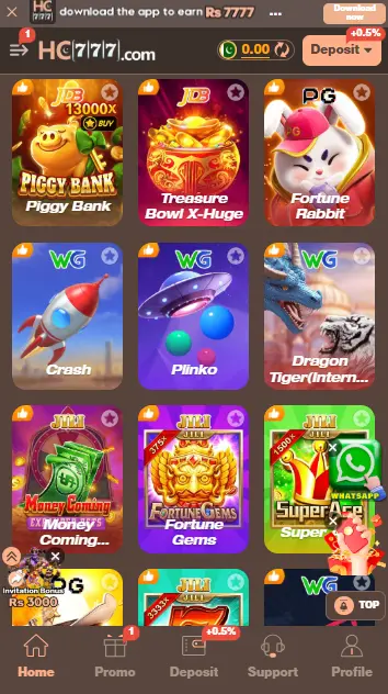 HC777 Game