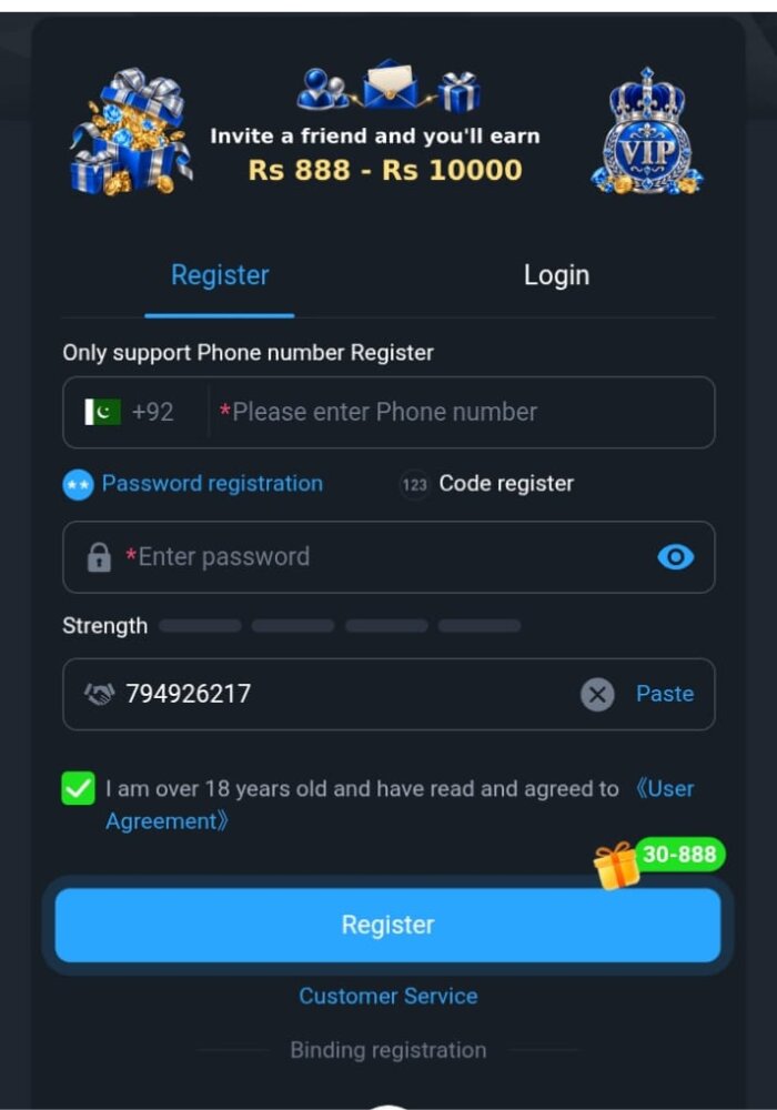 R988 Game